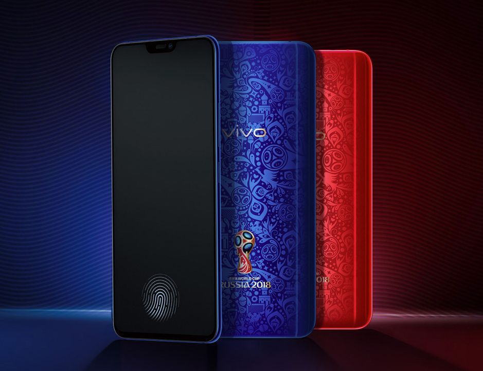 vivo X21 FIFA World Cup 2018 edition