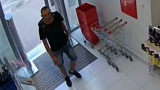Ukradł perfumy w Rossmannie