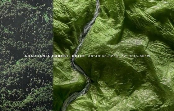 Południowoamerykański krajobraz odtworzony ze śmieci. Kampania Greenpeace