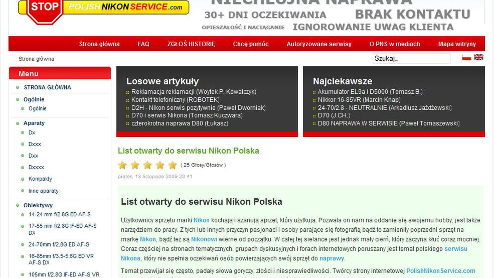 polishnikonservice.com - list otwarty do serwisu Nikon Polska 1