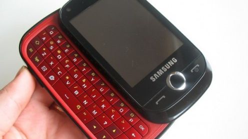 Czy warto kupić Samsunga Corby Pro - test 1