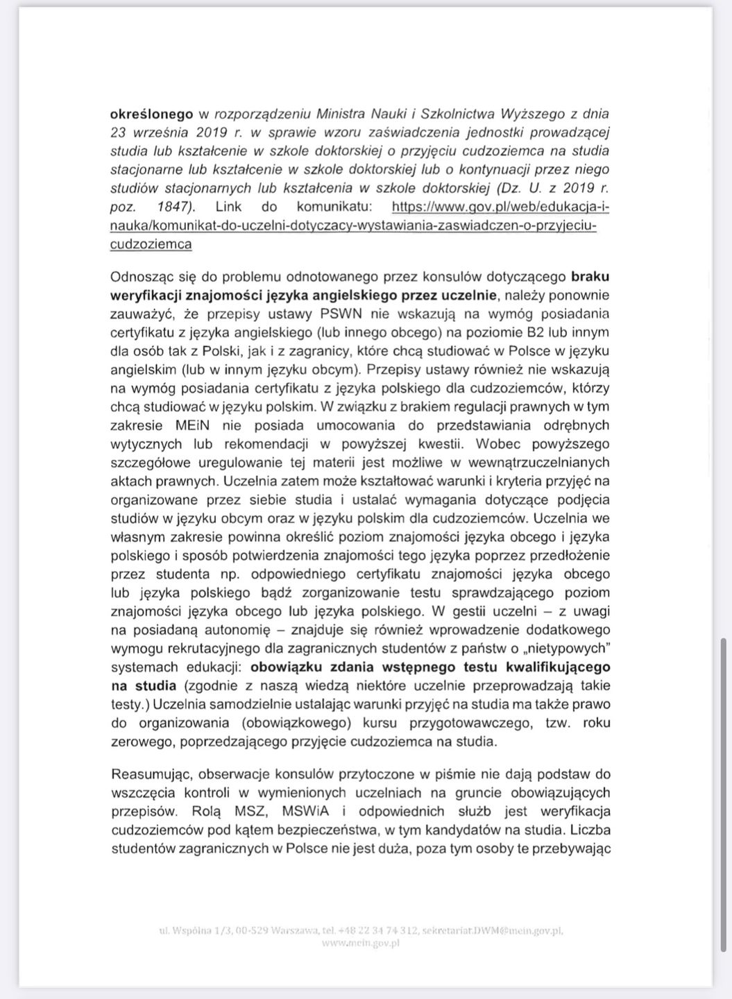 Odpowiedź Departamentu Współpracy Międzynarodowej MEiN na pismo z Departamentu Konsularnego MSZ