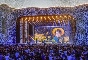 Europejski Stadion Kultury zmienia miejsce. "Chcemy pokazać miasto z różnych stron"