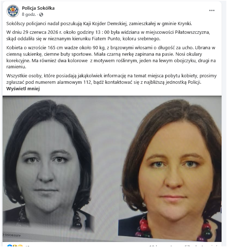 Policja prosi o pomoc w poszukiwaniach
