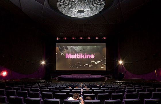 Multikino Ursynów do zamknięcia. Znamy datę