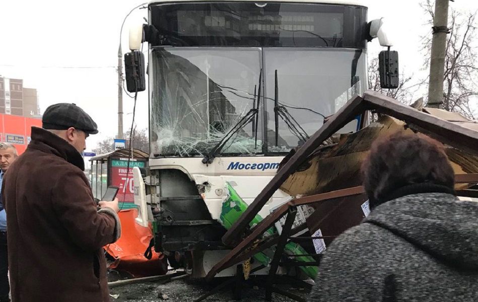 Koszmarny wypadek w Moskwie. Autobus wbił się w przystanek