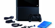 Co dokładnie znajdziemy w pudełku z PlayStation 4?