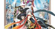 Konami rozmyśla o nowym Suikodenie
