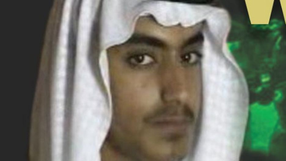 Hamza bin Laden
