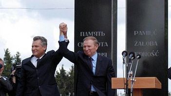 Uroczystości w Pawliwce przebiegły bez zakłóceń