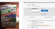 To stara, nieciekawa gra sportowa. Dziś jest warta fortunę
