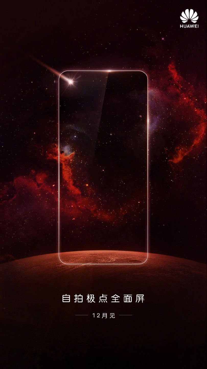 Huawei zapowiada smartfon z otworem w ekranie. Wyścig z Samsungiem rozpoczęty 2