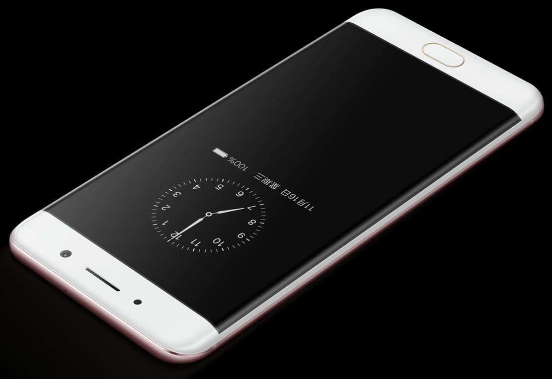 vivo Xplay6, czyli co wyjdzie z połączenia iPhone'a 7 Plus i Samsunga Galaxy Note'a 7 2