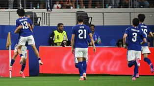 Tunezja - Japonia na żywo 21.06.2026 r. Gdzie oglądać transmisję w TV i stream? Wynik meczu, online, relacja, składy drużyn