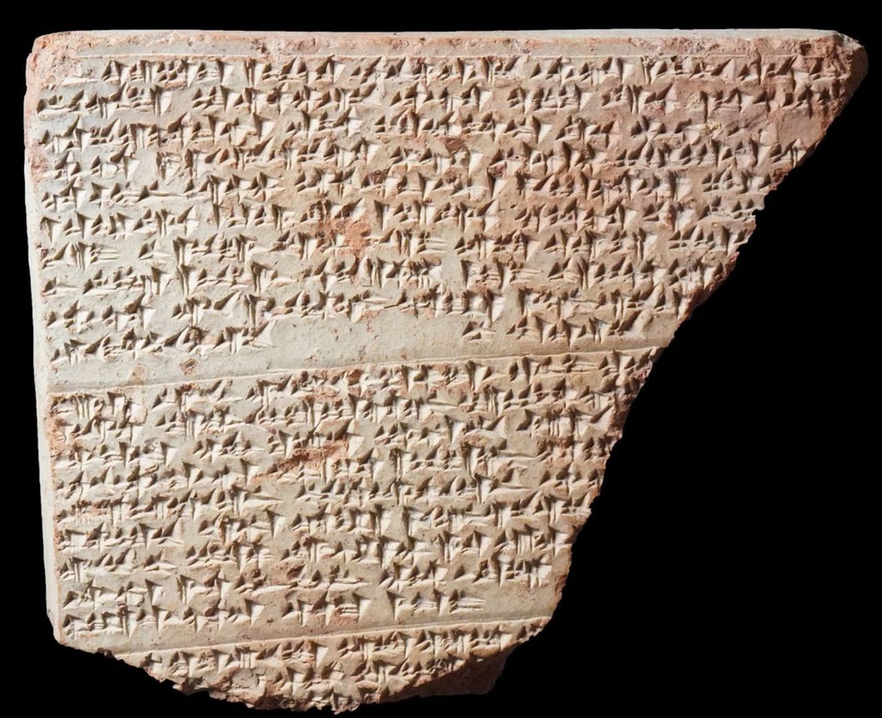 Fragment of text written in cuneiform script