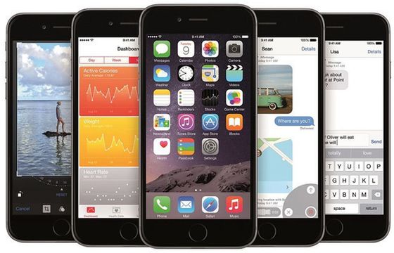 Apple naprawia błędy kolejną aktualizacją iOS 8