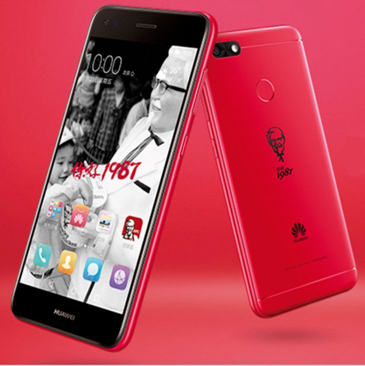 Oto wspólny smartfon Huaweia i... KFC 3
