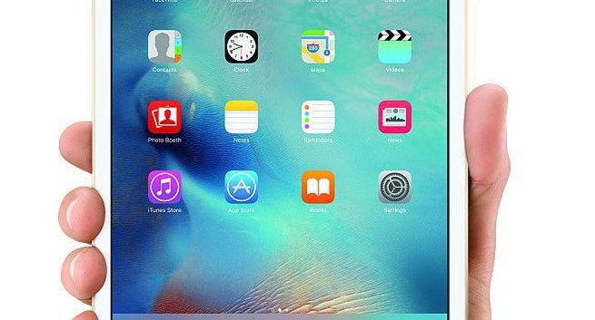 iPad mini 4 wchodzi na polski rynek, ceny od 1699 zł