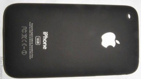 Applemania: iPhone 3.0 trafi do sprzedaży 17 lipca? 1