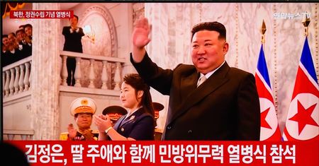 To ona zastąpi Kim Dzong Una? Południowokoreański wywiad ujawnia