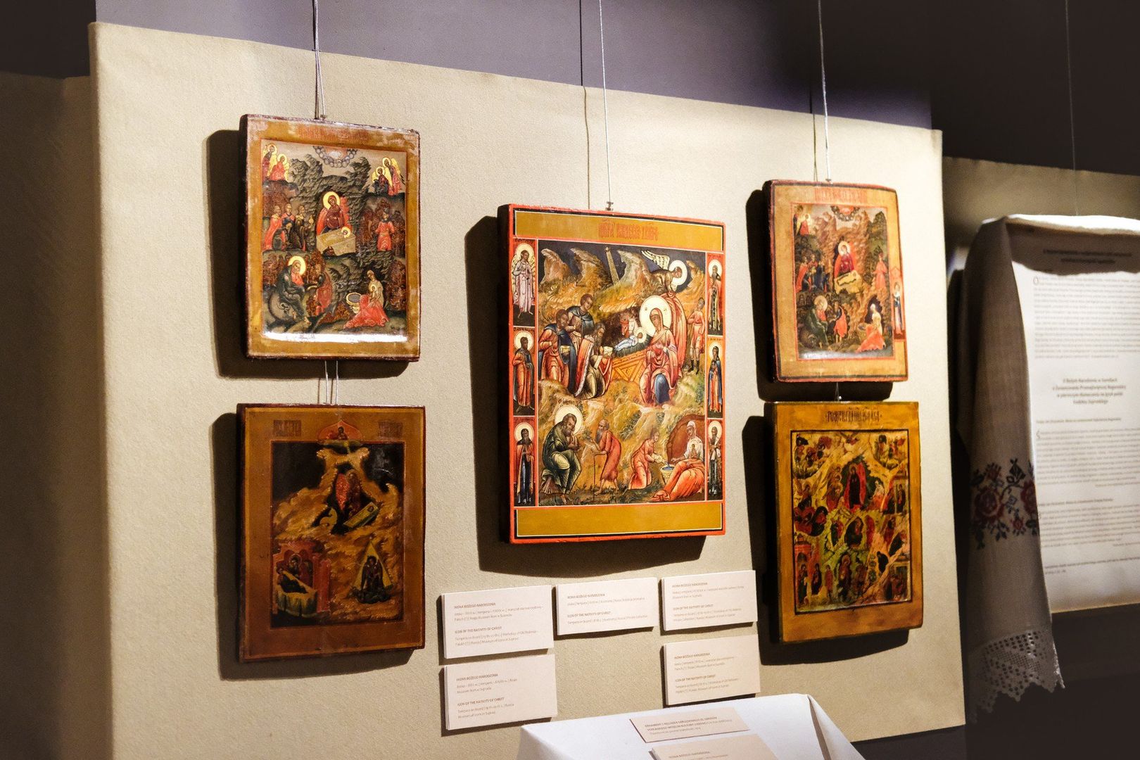 Muzeum Ikon w Supraślu