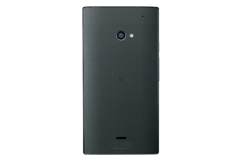 Sharp znowu to zrobił. Dlaczego takich smartfonów nie ma w Polsce?! 4