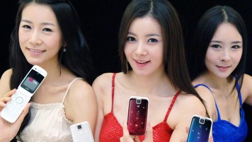 Telefon dla kobiet: LG-SH490 Make-up 1