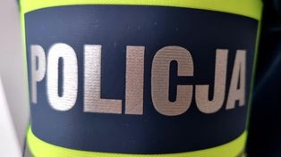 Iława: 30-latek włamał się do mieszkania pracodawcy i ukradł lampę