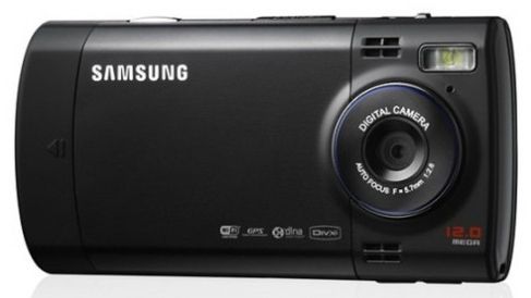 Pierwszy na świecie telefon z aparatem 12 Mpix 1