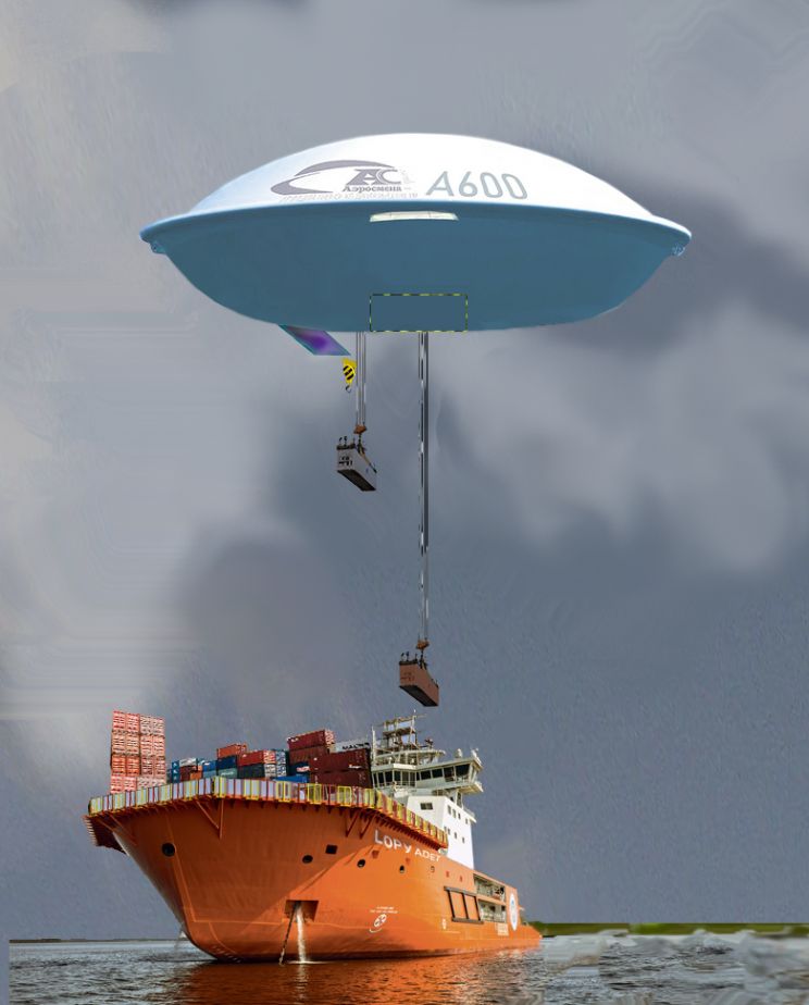 Aerosmena