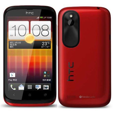 HTC Desire Q to kompaktowy smartfon od tajwańskiego producenta.