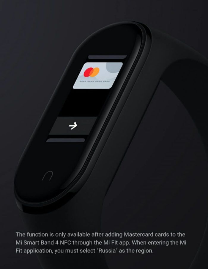 Xiaomi MiBand 4 z NFC w Europie? Tak, ale debiut będzie skromny 2