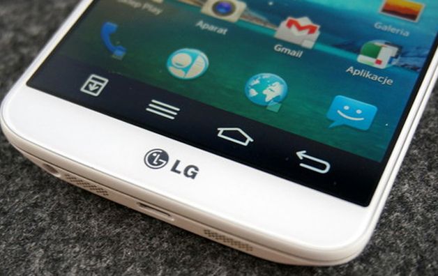 Wycieka wygląd LG G3. Będzie miał 5,5-calowy ekran w obudowie o wymiarach Galaxy S5