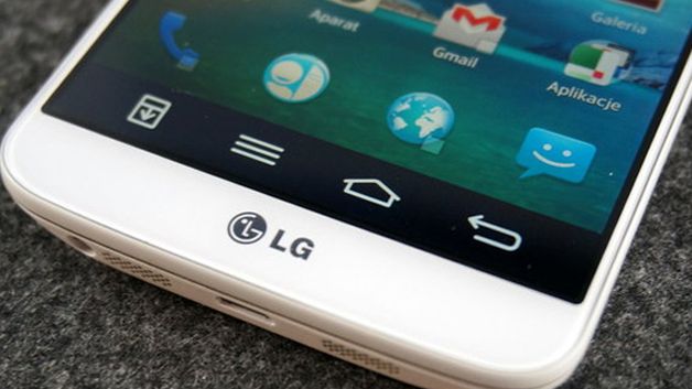 Wycieka wygląd LG G3. Będzie miał 5,5-calowy ekran w obudowie o wymiarach Galaxy S5 1