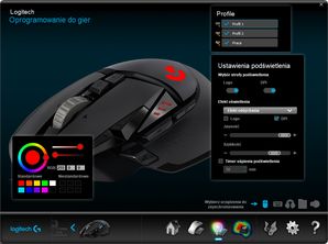 Logitech Gaming Software - ustawienia efektu oddychania