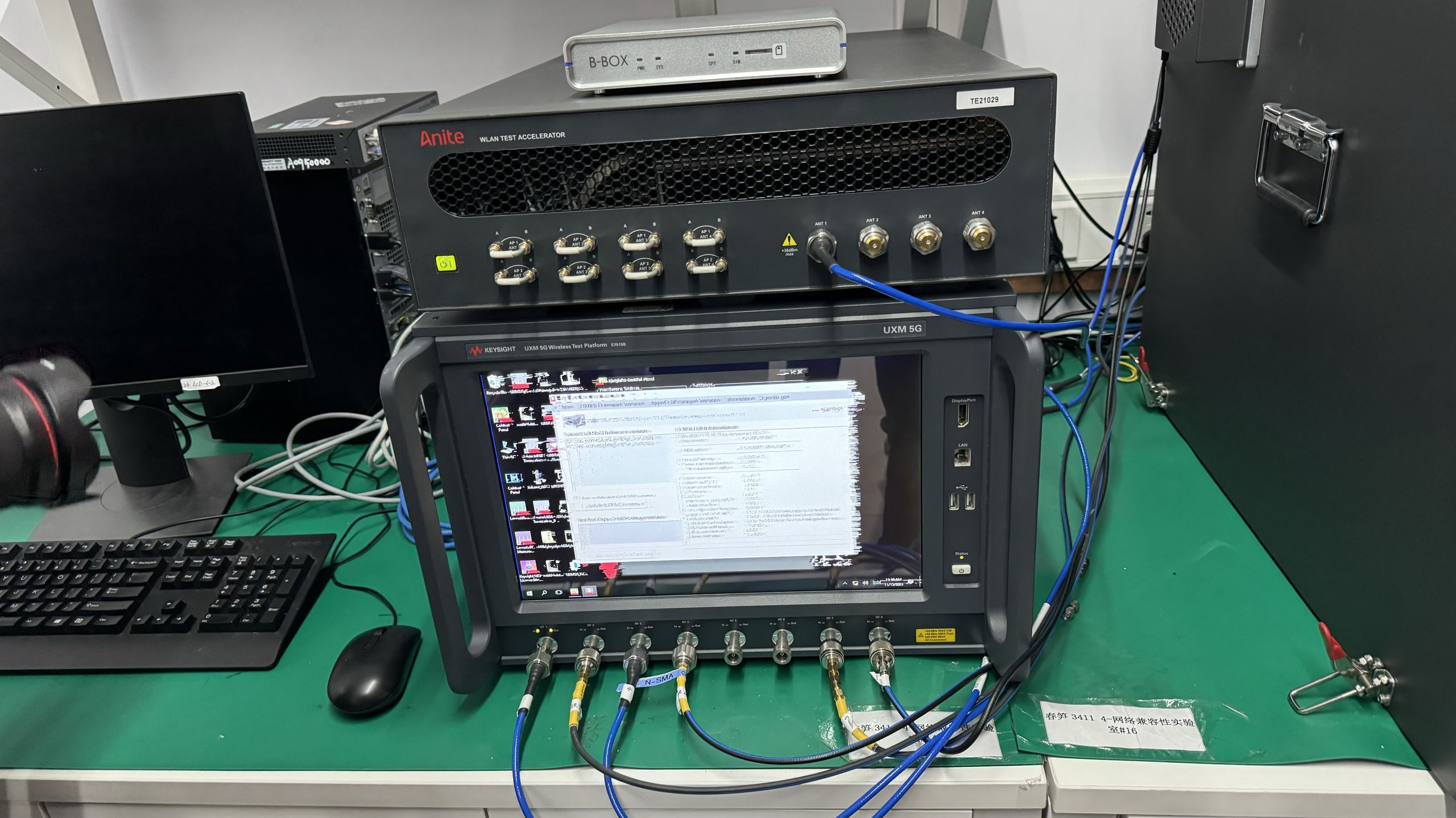 Laboratorium łączności OPPO