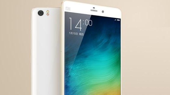 Xiaomi Ferrari został dostrzeżony w bazie GFXBench 1