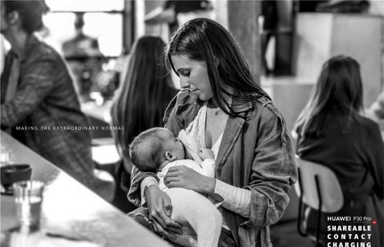 MU Interactive kontynuuje współpracę z Huawei EBG