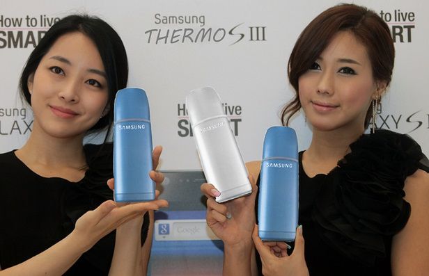 Samsung Thermo S III