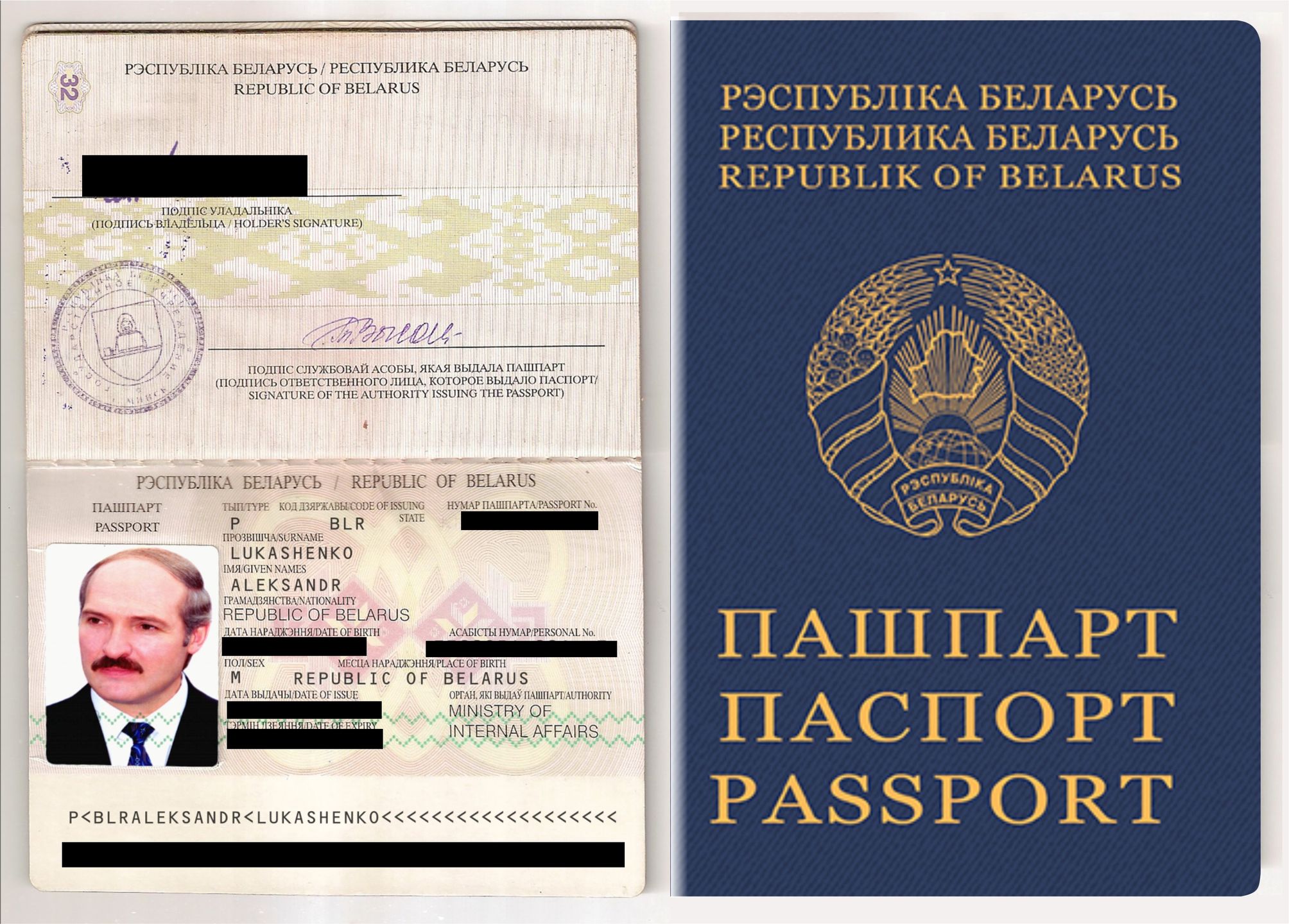 Hakerzy opublikowali paszport, których ich zdaniem należy do Łukaszenko.