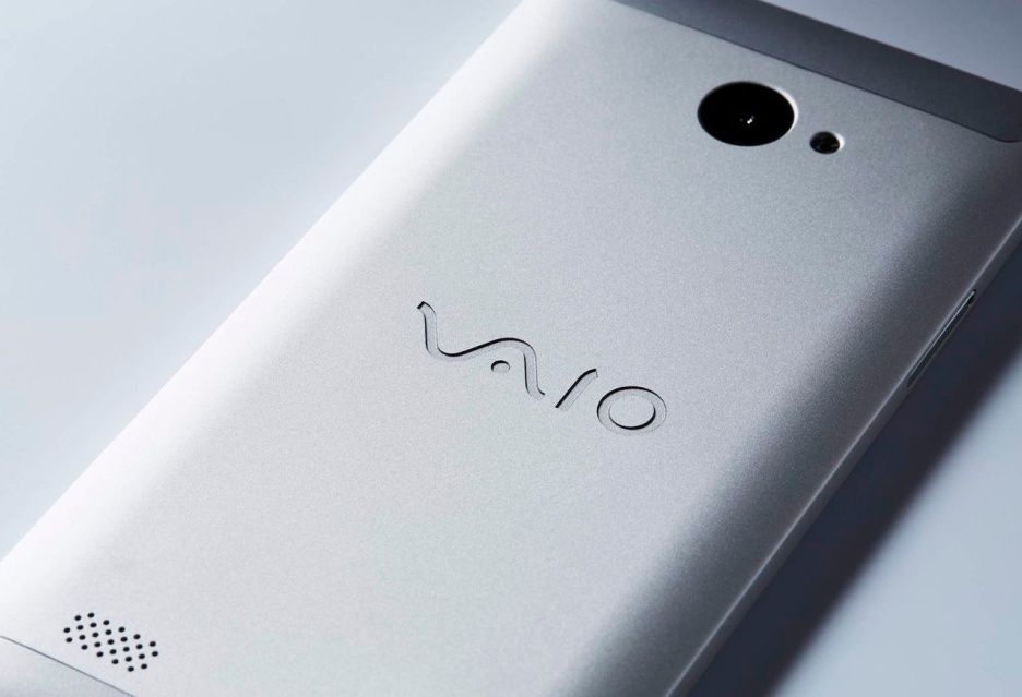 VAIO Phone Biz