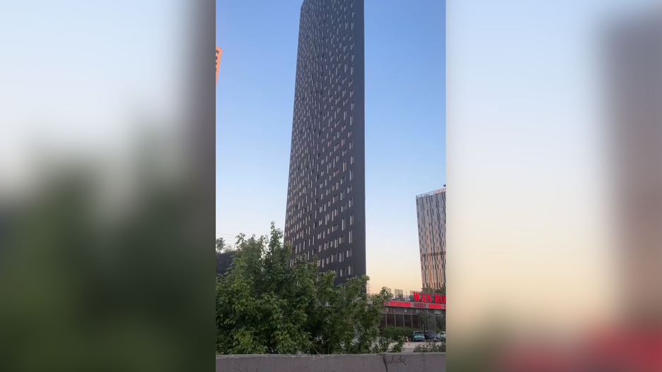 Hotel Wanda Vista Istanbul