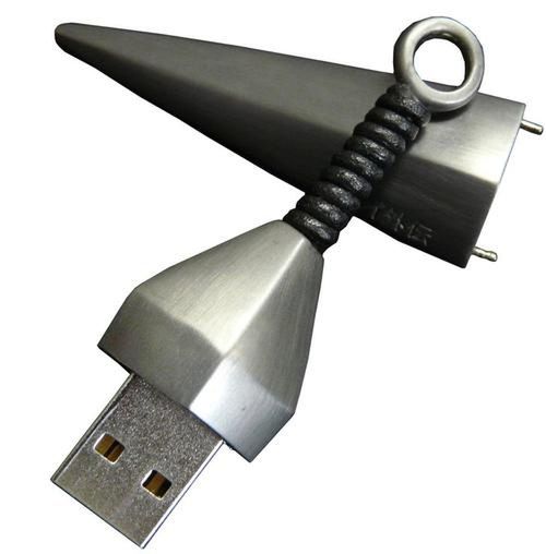 Broń USB dla fanów Ninja Gaiden 2