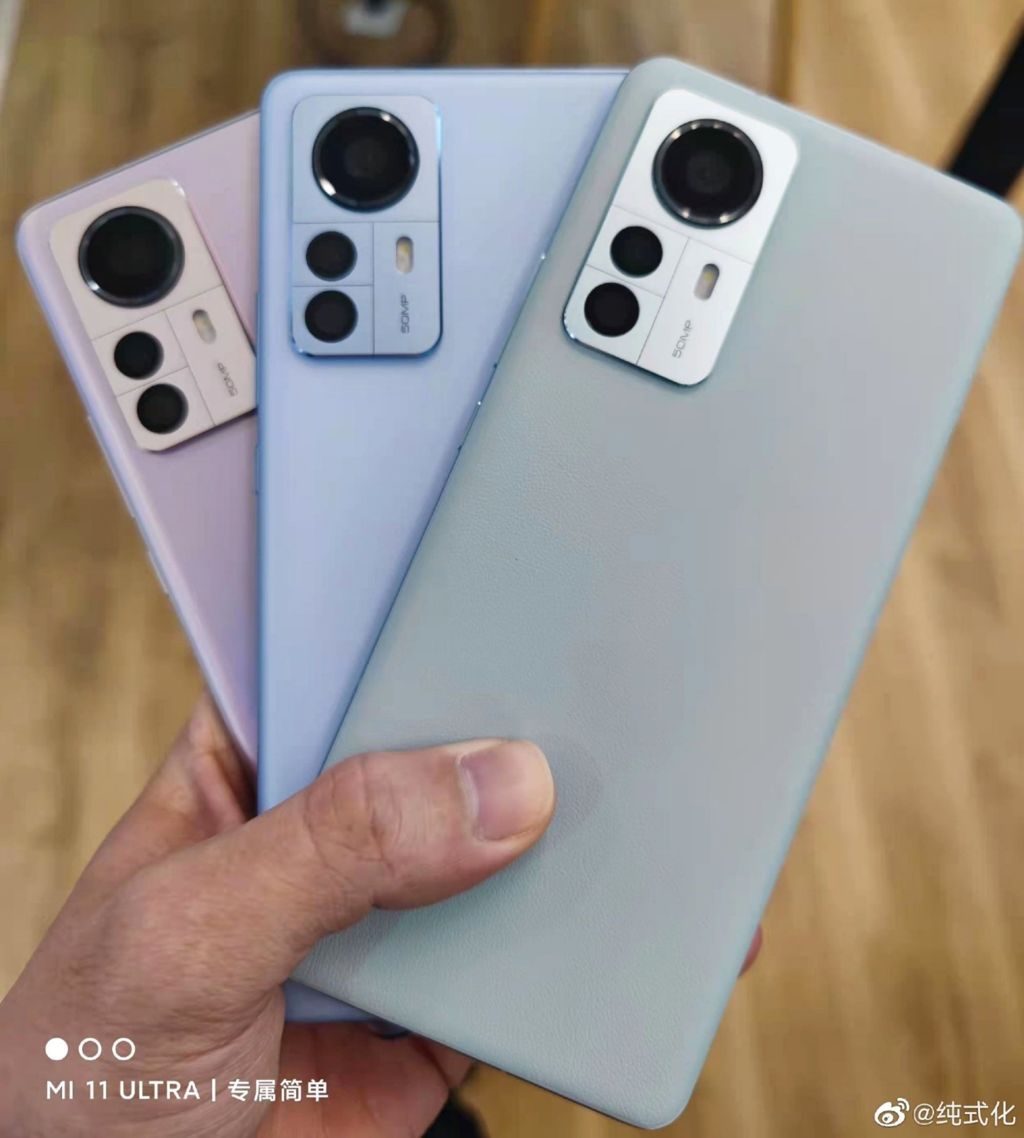 A jednak nie ma dramatu? Xiaomi 12 na zdjęciach 2