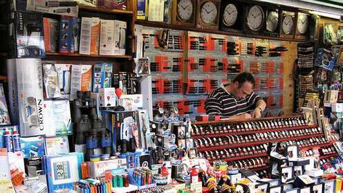 Nowy serwis powie Ci, ile zarabiają najlepsi sprzedawcy w Allegro 1