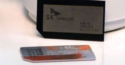 Karta SIM o pojemności 1GB z Androidem!
