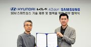Hyundai i Kia łączą siły z Samsungiem. Chodzi o oprogramowanie i multimedia