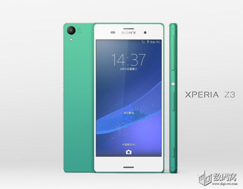 W skrócie: Philips Xenium W6500 w Polsce, data premiery Galaxy Note'a 4 i Lumie na Mount Evereście 14