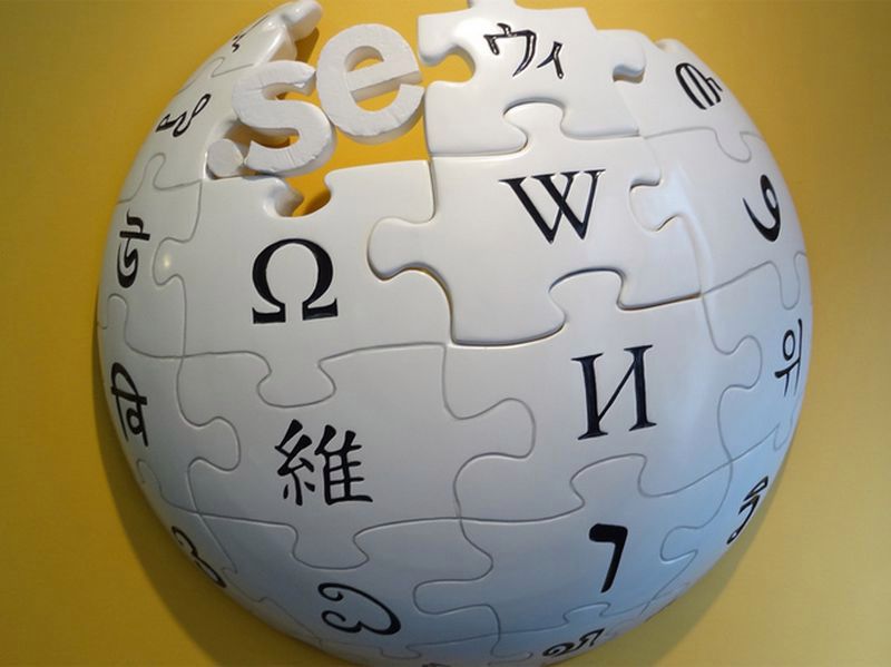 Włoska Wikipedia na znak protestu wyłączona. Wszystko przez "ACTA 2"