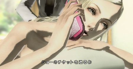 Pierwsze 10 minut z No More Heroes: Heroes Paradise